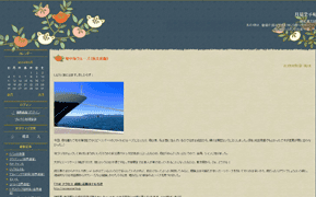 cap-140402004-blog.gif