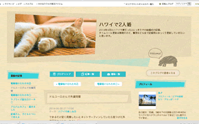 cap-140406010-blog.gif