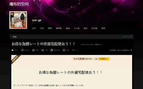 cap-140416004-blog.gif