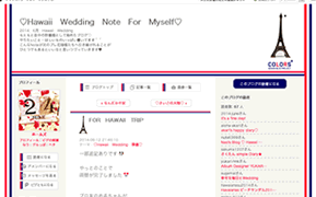 cap-140612070-blog.gif
