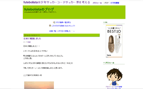 cap-140616008-blog.gif