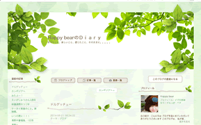 cap-140617068-blog.gif