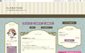 cap-140620006-blog.gif