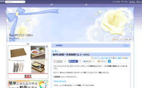 cap-140708023-blog.gif