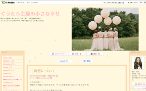 cap-140711067-blog.gif