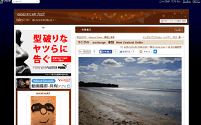 cap-140722044-blog.gif
