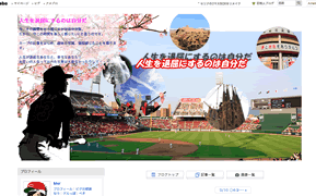 cap-140824033-blog.gif