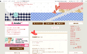 cap-140915051-blog.gif