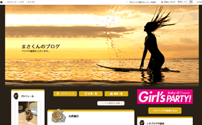 cap-140924038-blog.gif