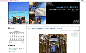 cap-141110035-blog.gif
