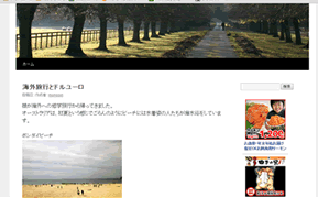 cap-141201070-blog.gif
