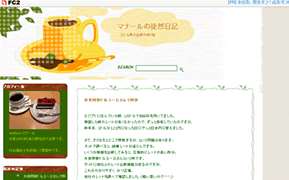 cap-141206052-blog.gif