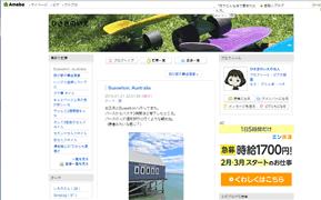 cap-141219016-blog.gif
