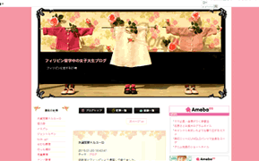 cap-150129057-blog.gif