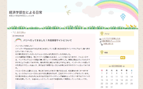 cap-150215048-blog.gif