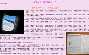 cap-150305060-blog.gif
