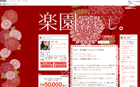 cap-150306082-blog.gif