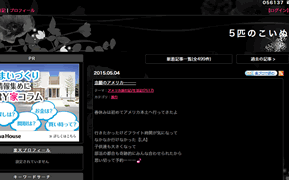 cap-150327006-blog.gif