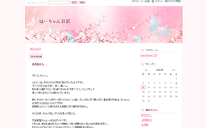 cap-150519017-blog.gif