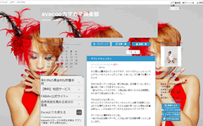 cap-150520032-blog.gif