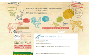cap-150723070-blog.gif