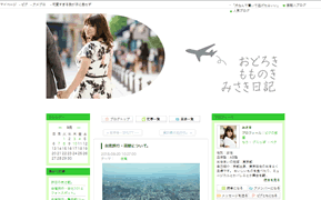 cap-150809001-blog.gif