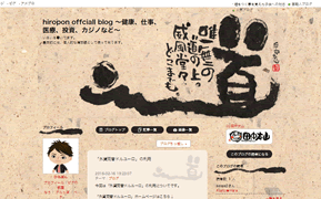 cap-160213046-blog.gif