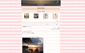 cap-161017127-blog.gif