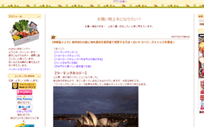 cap-170411077-blog.gif