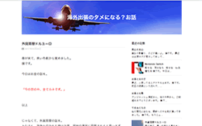 cap-170428064-blog.gif