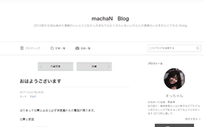 cap-180108079-blog.gif