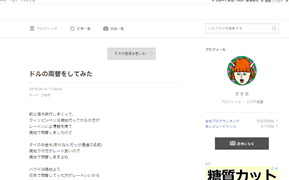 cap-180613018
-blog.gif