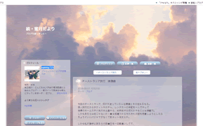 cap-180804045-blog.gif