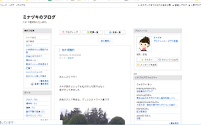 cap-180816147-blog.gif