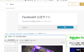 cap-190304159-blog.gif