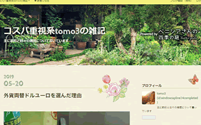 cap-190508009-blog.gif