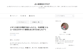 cap-190518012-blog.gif
