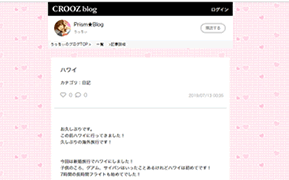 cap-190615019-blog.gif