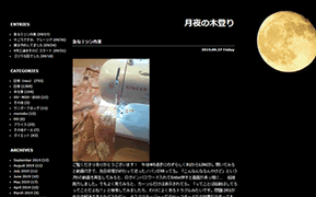 cap-190819126-blog.gif