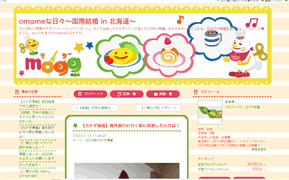cap-191212138-blog.gif