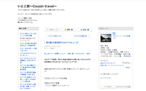 cap-200115075-blog.gif
