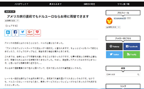 cap-200129090-blog.gif