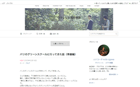 cap-200206108-blog.gif