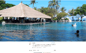cap-200211063-blog.gif