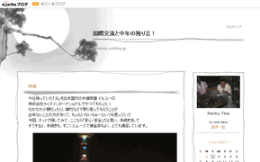 cap-risa.gif